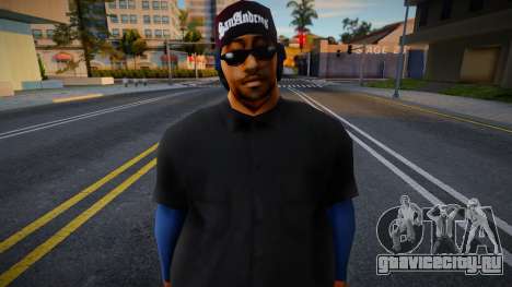 Fat Crippin для GTA San Andreas