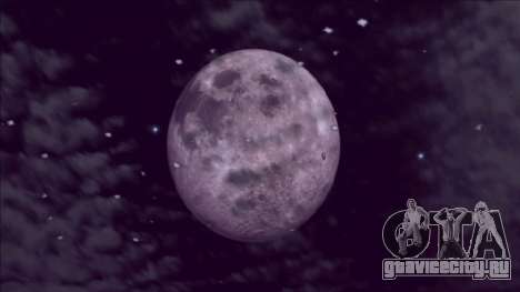 Новая луна вместо стандартной луны для GTA San Andreas