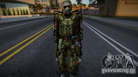 Brigada Che from S.T.A.L.K.E.R v10 для GTA San Andreas