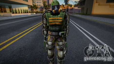 Brigada Che from S.T.A.L.K.E.R v6 для GTA San Andreas