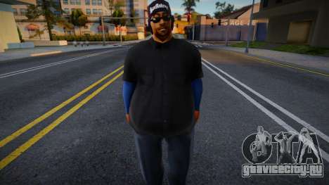 Fat Crippin для GTA San Andreas