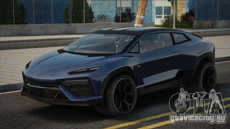 Lamborghini Lanzador 2024 Blue для GTA San Andreas
