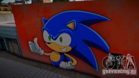 Mural Anime Sonic для GTA San Andreas
