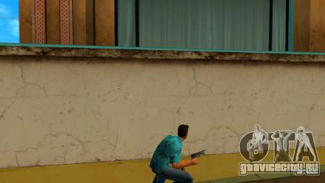 Weapon Max Payne 2 [v12] для GTA Vice City