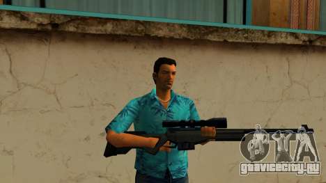 Обновленная снайперская винтовка для GTA Vice City