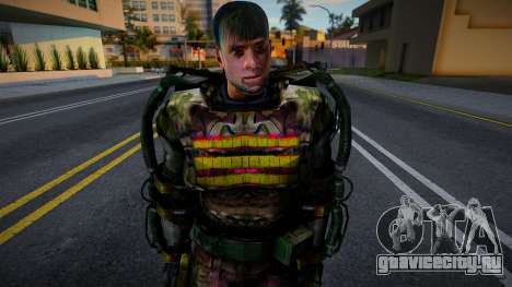 Ultimatum from S.T.A.L.K.E.R v5 для GTA San Andreas