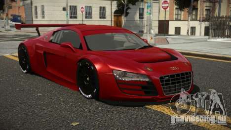 Audi R8 L-Custom для GTA 4