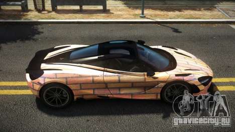 McLaren 720S E-Style S13 для GTA 4