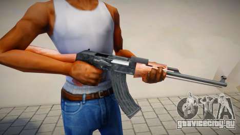 Revamped AK47 для GTA San Andreas