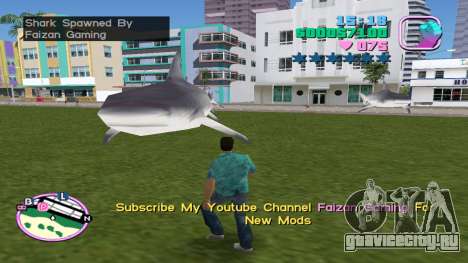 Spawn Shark для GTA Vice City
