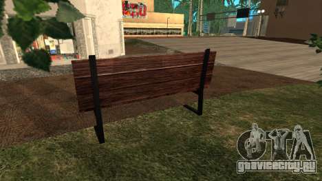 Скамейка Loft для GTA San Andreas