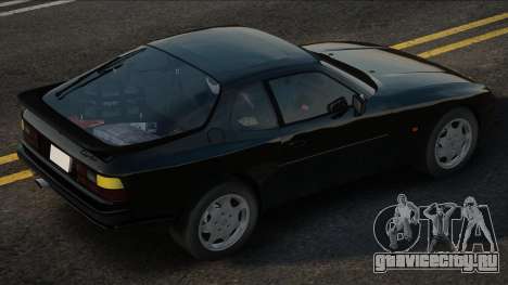 Porsche 944 Turbo Black для GTA San Andreas