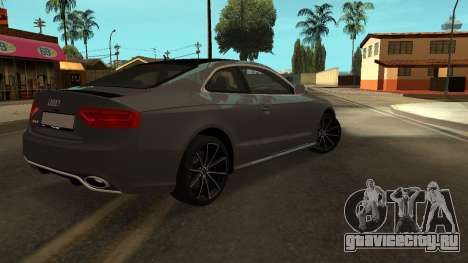 Audi RS5 V2 (YuceL) для GTA San Andreas