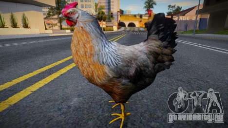 Chicken v2 для GTA San Andreas