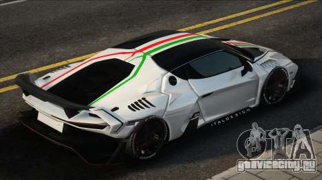 Zerouno Italdesign для GTA San Andreas