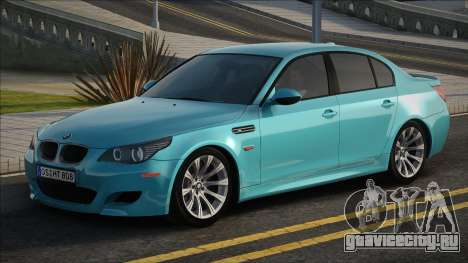 BMW M5 E60 Double Exhaust Blue для GTA San Andreas
