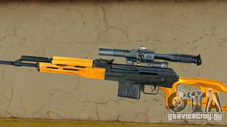 Weapon Max Payne 2 [v6] для GTA Vice City