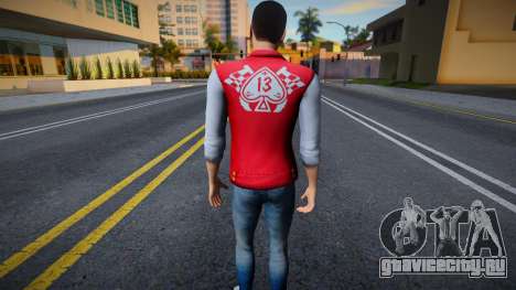 New Somyst 1 для GTA San Andreas