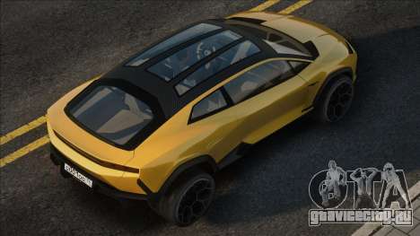 Lamborghini Lanzador 2024 Yellow для GTA San Andreas