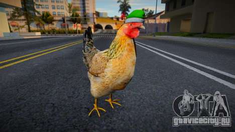 Chicken v12 для GTA San Andreas