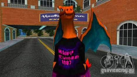 Pokken Tournament Charizard Charizard 1987 для GTA Vice City