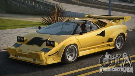 Lamborghini Countach QV [Yellow] для GTA San Andreas