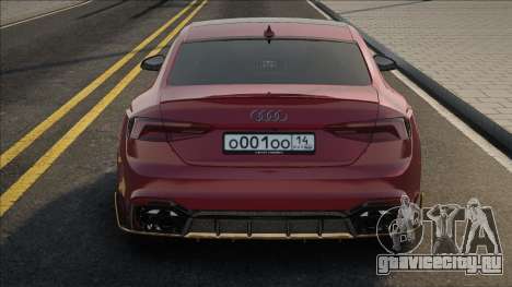 Audi RS5 CCD Dia для GTA San Andreas