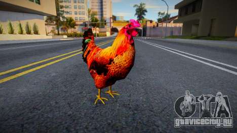 Chicken v10 для GTA San Andreas