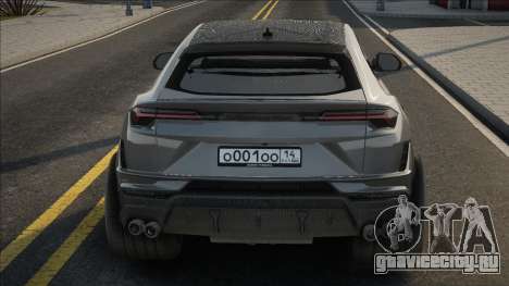 Lamborghini Urus Perfomante Grey для GTA San Andreas