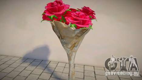 Flowers by fReeZy для GTA San Andreas