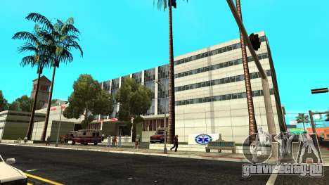 Hospital GTA 5 для GTA San Andreas