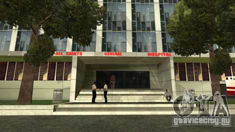 Hospital GTA 5 для GTA San Andreas