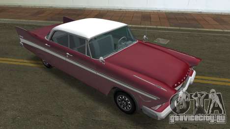 Plymouth Belvedere 1957 для GTA Vice City