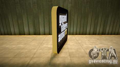 Пикап Сохранения GTA 3 Logo Android для GTA San Andreas