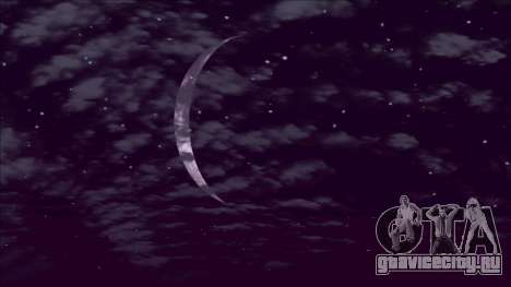 Луна-месяц вместо стандартной луны для GTA San Andreas