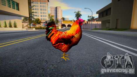 Chicken v10 для GTA San Andreas