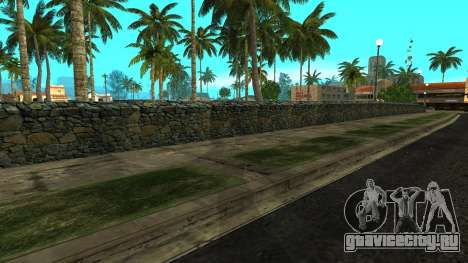 Новый парк LS для GTA San Andreas