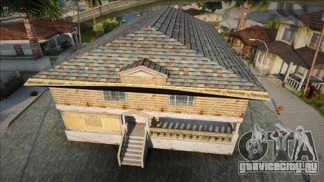 Fly House для GTA San Andreas