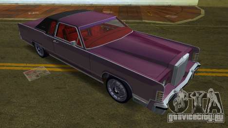 Lincoln Town Coupe для GTA Vice City
