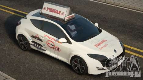 Renault Megane учебная CCD для GTA San Andreas