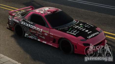 Mazda RX7 [Pl] для GTA San Andreas