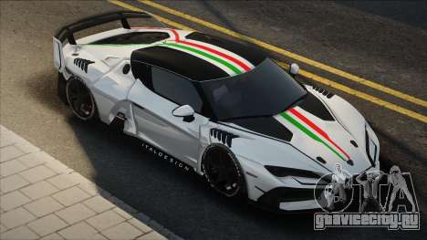 Zerouno Italdesign для GTA San Andreas