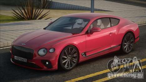 Bentley Continental GT [Diamond] для GTA San Andreas