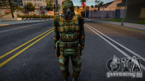 Death Squad from S.T.A.L.K.E.R v9 для GTA San Andreas