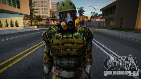Brigada Che from S.T.A.L.K.E.R v7 для GTA San Andreas