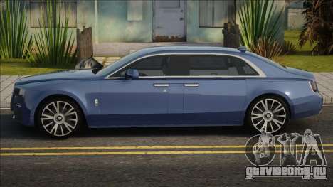 Rolls-Royce Ghost Long 2023 [EV] для GTA San Andreas