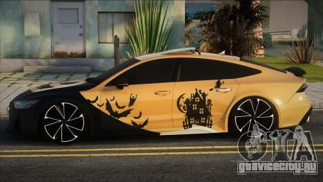 Audi Rs7 Halloween для GTA San Andreas