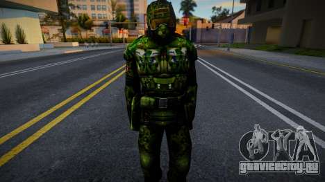Brigada Che from S.T.A.L.K.E.R v5 для GTA San Andreas