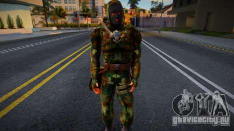Death Squad from S.T.A.L.K.E.R v1 для GTA San Andreas