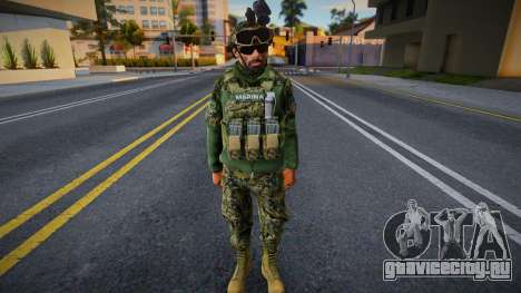 Alejandro De CODMW Version Marino для GTA San Andreas